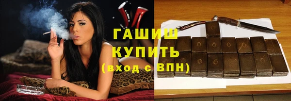 кокаин VHQ Киренск