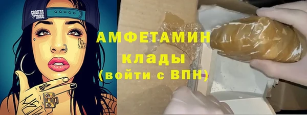 кокаин VHQ Киренск