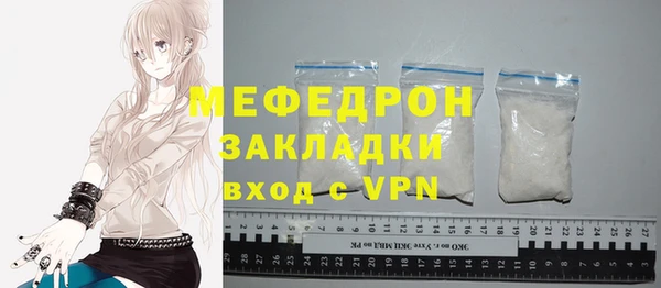 кокаин VHQ Киренск