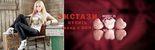 кокаин VHQ Киренск