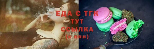 кокаин VHQ Киренск