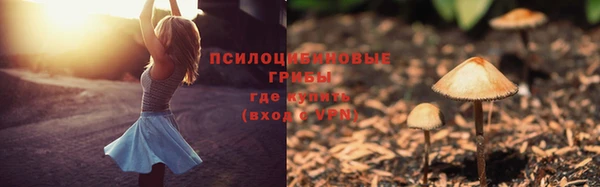 кокаин VHQ Киренск