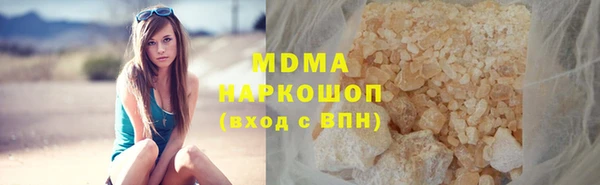 кокаин VHQ Киренск