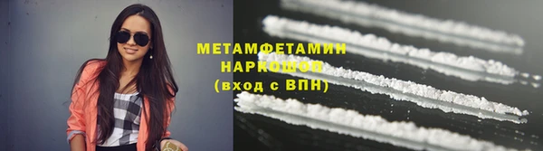 кокаин VHQ Киренск