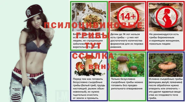 кокаин VHQ Киренск