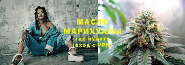 кокаин VHQ Киренск