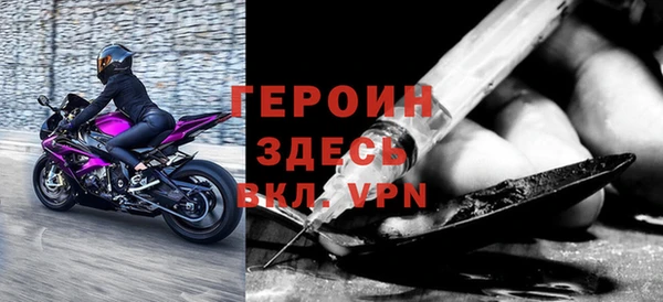 кокаин VHQ Киренск