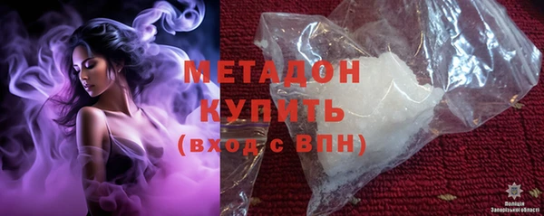 спайс Кинешма