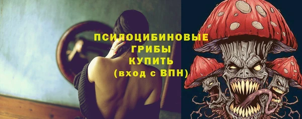 кокаин VHQ Киренск
