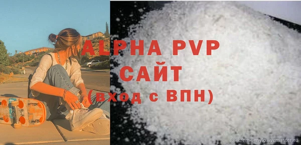 кокаин VHQ Киренск
