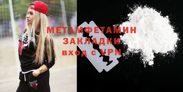 кокаин VHQ Киренск