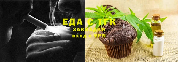 кокаин VHQ Киренск