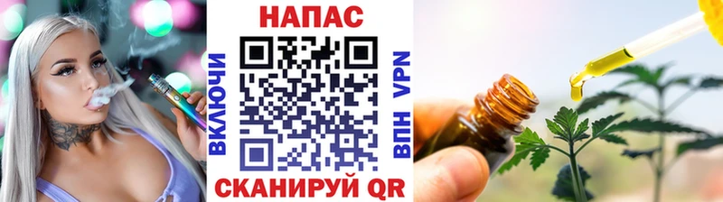 Бошки Шишки SATIVA & INDICA  Купить  Шумиха 